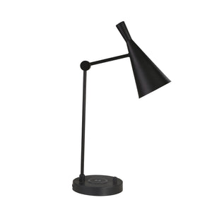 Metal 26" Task Lamp W/Wifi Charger, Black - ReeceFurniture.com