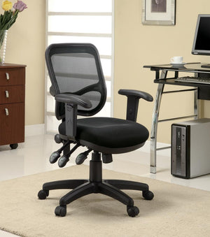 G800019 - Adjustable Height Office Chair - Black - ReeceFurniture.com