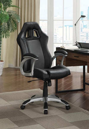 G800046 - Adjustable Height Office Chair - Black And Grey - ReeceFurniture.com