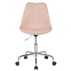 CH-152783 Office Chairs - ReeceFurniture.com