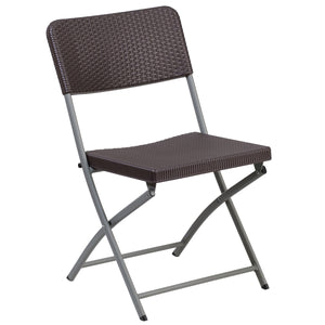 DAD-YCZ-61 Folding Chairs - ReeceFurniture.com