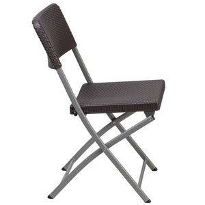 DAD-YCZ-61 Folding Chairs - ReeceFurniture.com