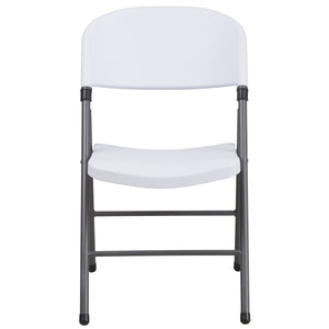 DAD-YCD-50 Folding Chairs - ReeceFurniture.com