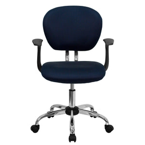 H-2376-F-ARMS Office Chairs - ReeceFurniture.com