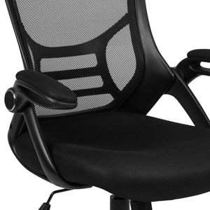 HL-0016-1 Office Chairs