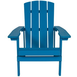 JJ-C14501 Patio Chairs - ReeceFurniture.com