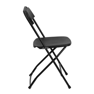 LE-L-3 Folding Chairs - ReeceFurniture.com