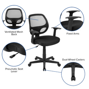 LF-118P-T Office Chairs - ReeceFurniture.com