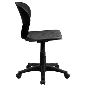 RUT-A103-BK Office Chairs - ReeceFurniture.com