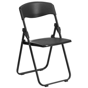 RUT-I Folding Chairs - ReeceFurniture.com