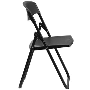 RUT-I Folding Chairs - ReeceFurniture.com