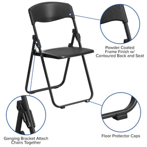 RUT-I Folding Chairs - ReeceFurniture.com