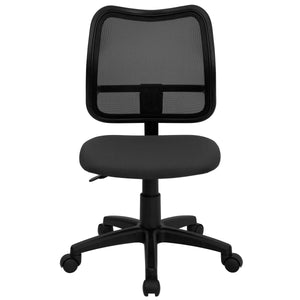 WL-A277 Office Chairs - ReeceFurniture.com