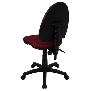 WL-A654MG Office Chairs - ReeceFurniture.com