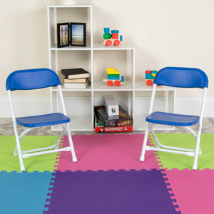 Y-KID Kids Chairs - ReeceFurniture.com