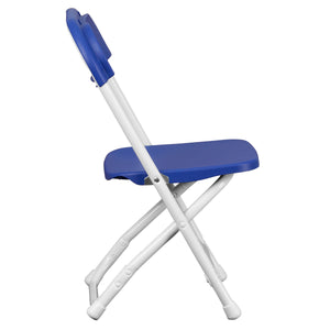 Y-KID Kids Chairs - ReeceFurniture.com