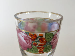920020 Bohemian Glass Friendship Cup On A Stem with Hand Painted Flowers Around The Top, Bohemian Glasses, Antique, - ReeceFurniture.com - Free Local Pick Ups: Frankenmuth, MI, Indianapolis, IN, Chicago Ridge, IL, and Detroit, MI
