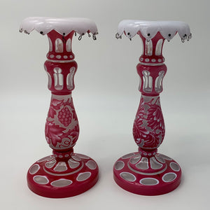 999538 Pair of Cranberry Overlay White Lustre With Engraved Leaves & Grapes & Cuts - ReeceFurniture.com