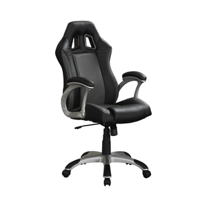 G800046 - Adjustable Height Office Chair - Black And Grey - ReeceFurniture.com