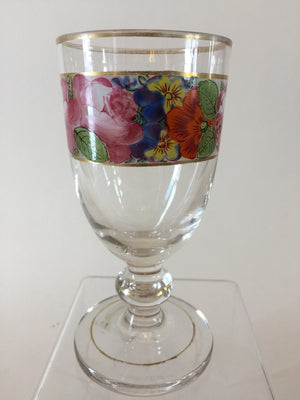 920020 Bohemian Glass Friendship Cup On A Stem with Hand Painted Flowers Around The Top, Bohemian Glasses, Antique, - ReeceFurniture.com - Free Local Pick Ups: Frankenmuth, MI, Indianapolis, IN, Chicago Ridge, IL, and Detroit, MI