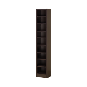 G800285 - Rectangular Bookcase With 2 Fixed Shelves - Cappuccino - ReeceFurniture.com