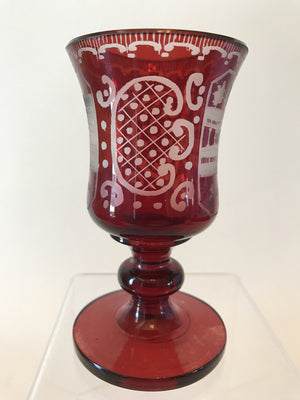 910636 Ruby Flashed Over Crystal Glass With 2 Rectangle Panels Of Engraved Buildings, Egermann Style Engraving On Sides, Bohemian Glassware, Antique, - ReeceFurniture.com - Free Local Pick Ups: Frankenmuth, MI, Indianapolis, IN, Chicago Ridge, IL, and Detroit, MI