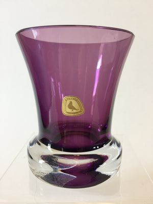 786010 Crystal over Amethyst Friendship Cup with crystal glass bottom, Bohemian Glassware, Bohemian Glass Collector, - ReeceFurniture.com - Free Local Pick Ups: Frankenmuth, MI, Indianapolis, IN, Chicago Ridge, IL, and Detroit, MI