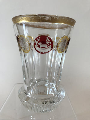 999212 Bohemian Glass with gold rim & 4 Red & 4 Yellow round engraved panels around the top, Bohemian Glassware, Antique, - ReeceFurniture.com - Free Local Pick Ups: Frankenmuth, MI, Indianapolis, IN, Chicago Ridge, IL, and Detroit, MI