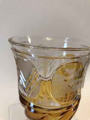 999325 Amber Flashed Glass With 3 Engraved Oval Panels & 3 Crystal Cut Panels Around Bottom Over Rounded Swirl, Cut Star Base, Bohemian Glassware, Antique, - ReeceFurniture.com - Free Local Pick Ups: Frankenmuth, MI, Indianapolis, IN, Chicago Ridge, IL, and Detroit, MI