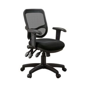 G800019 - Adjustable Height Office Chair - Black - ReeceFurniture.com