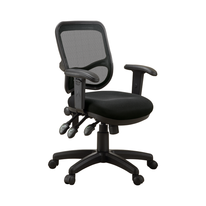 G800019 - Adjustable Height Office Chair - Black