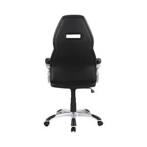 G801296 - Adjustable Height Office Chair - Black And Silver - ReeceFurniture.com