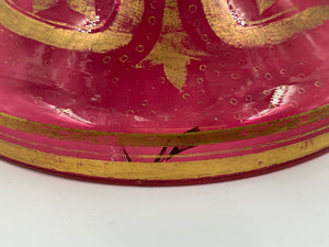 910238 Cranb Lustre W/8 Cut Petals On Top, Fancy Gold Dec & Outlind - ReeceFurniture.com