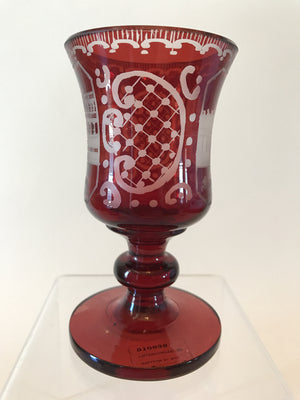910636 Ruby Flashed Over Crystal Glass With 2 Rectangle Panels Of Engraved Buildings, Egermann Style Engraving On Sides, Bohemian Glassware, Antique, - ReeceFurniture.com - Free Local Pick Ups: Frankenmuth, MI, Indianapolis, IN, Chicago Ridge, IL, and Detroit, MI