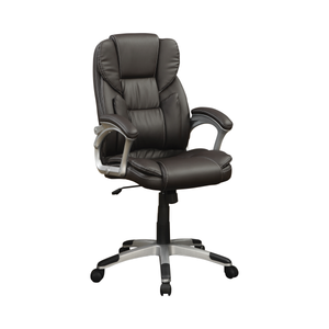 G800045 - Adjustable Height Office Chair - Dark Brown And Silver - ReeceFurniture.com