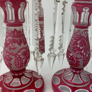 999538 Pair of Cranberry Overlay White Lustre With Engraved Leaves & Grapes & Cuts - ReeceFurniture.com